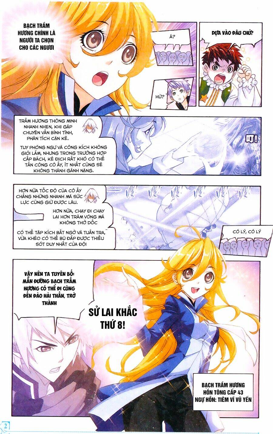 Đấu La Đại Lục Chapter 178 - Trang 2