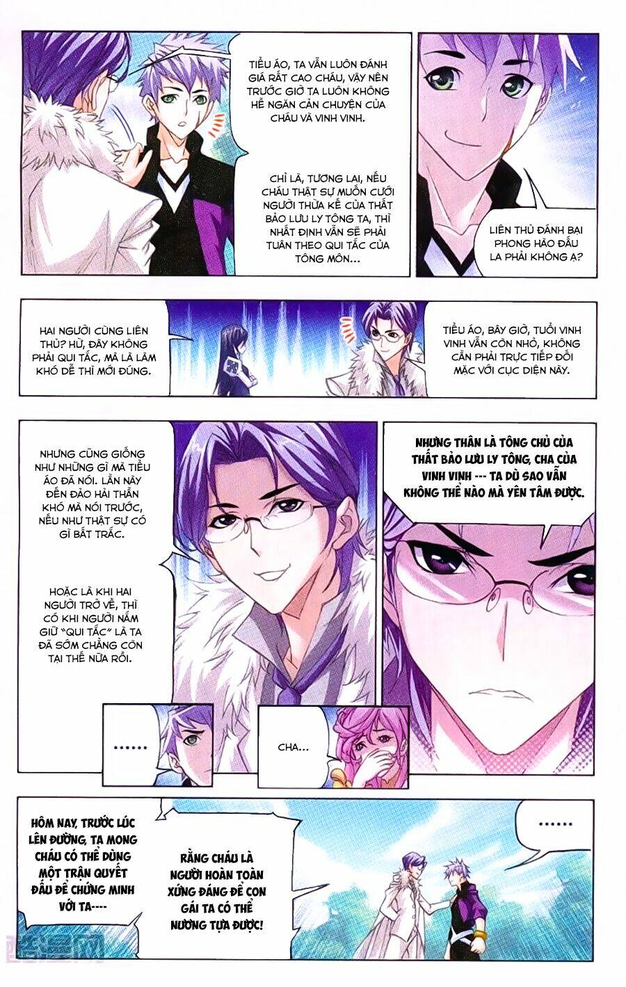 Đấu La Đại Lục Chapter 179 - Trang 2