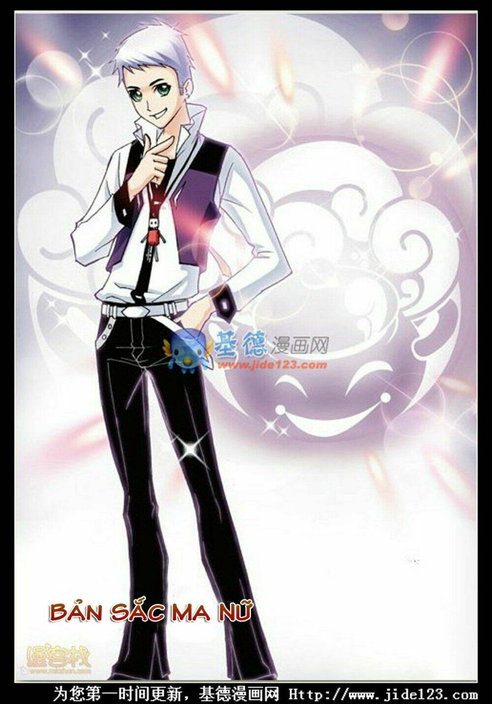 Đấu La Đại Lục Chapter 18 - Trang 2