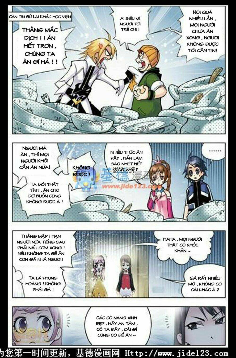 Đấu La Đại Lục Chapter 18 - Trang 2