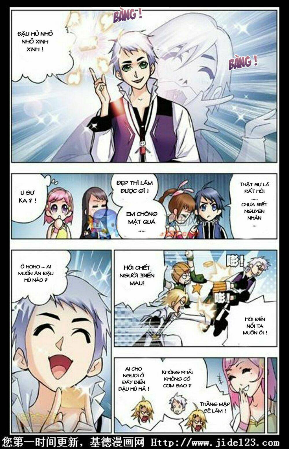 Đấu La Đại Lục Chapter 18 - Trang 2