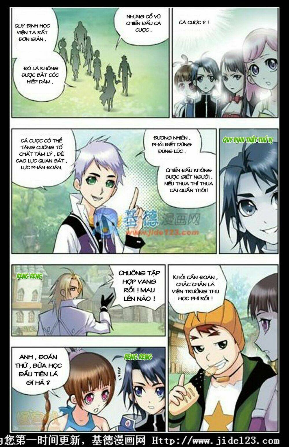 Đấu La Đại Lục Chapter 18 - Trang 2