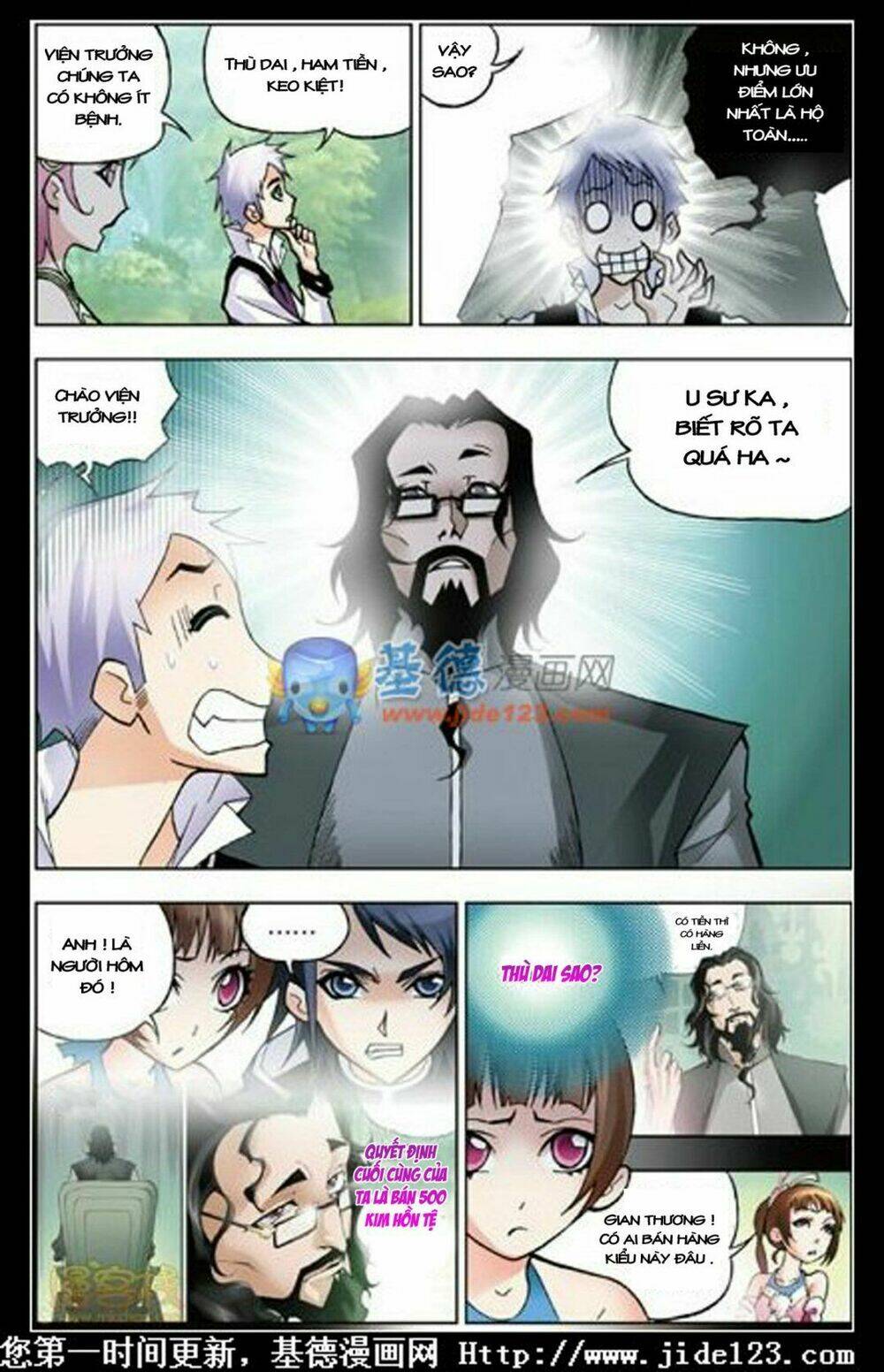 Đấu La Đại Lục Chapter 18 - Trang 2