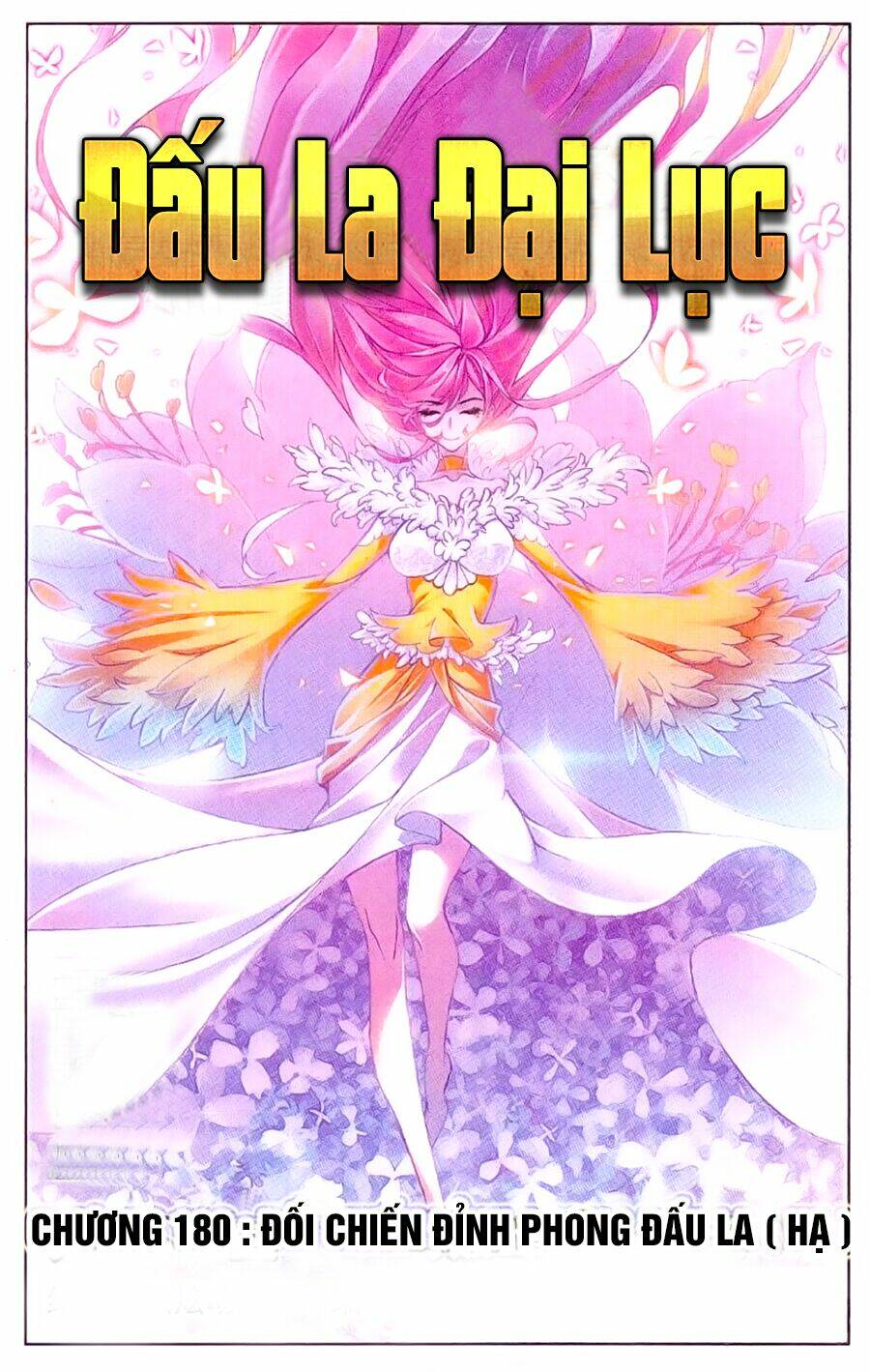 Đấu La Đại Lục Chapter 180 - Trang 2