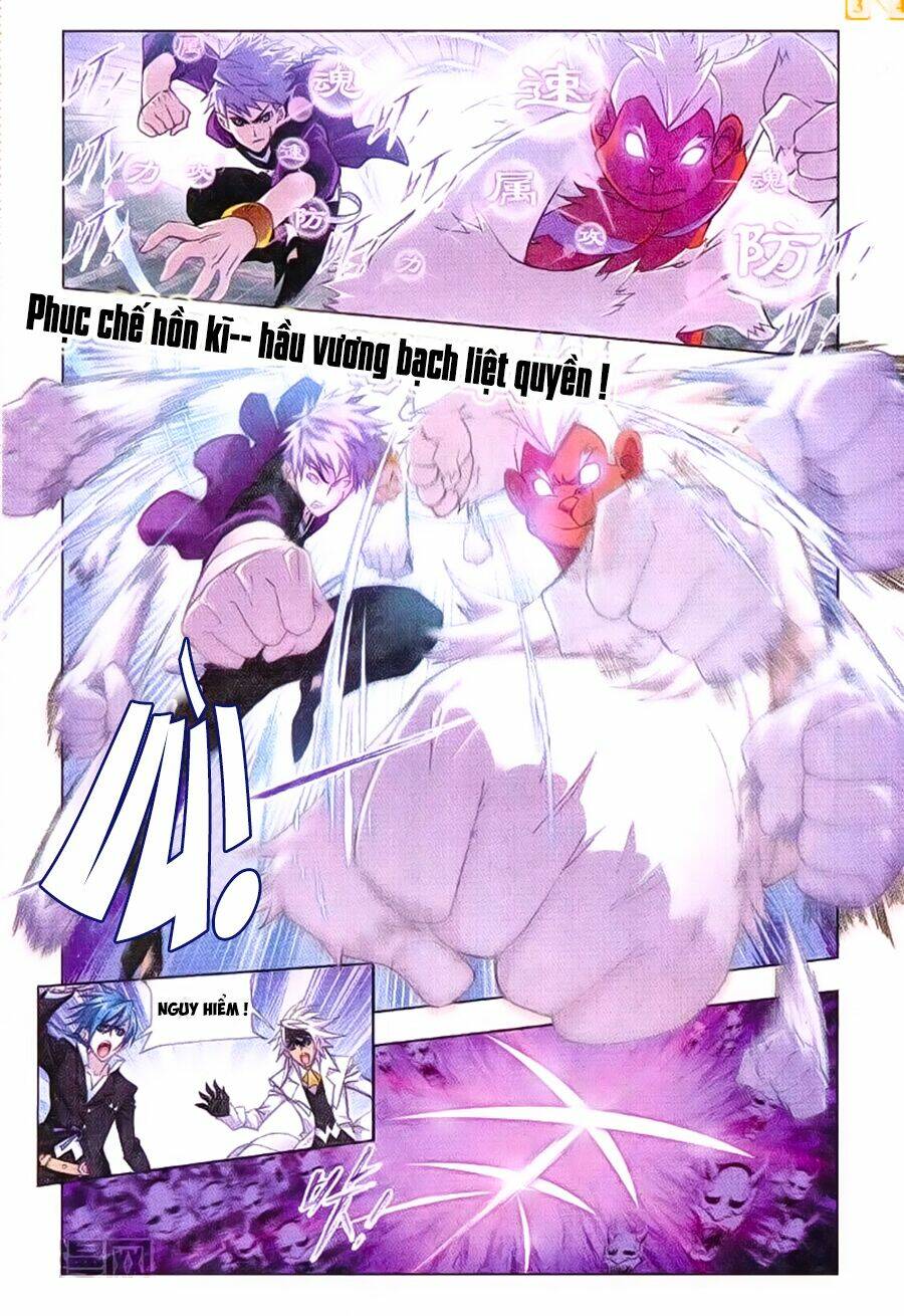 Đấu La Đại Lục Chapter 180 - Trang 2