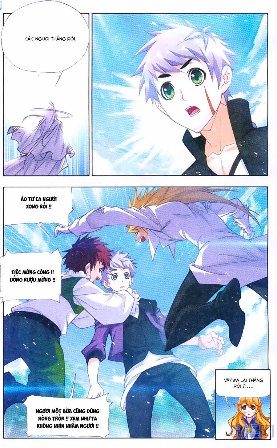 Đấu La Đại Lục Chapter 181 - Trang 2