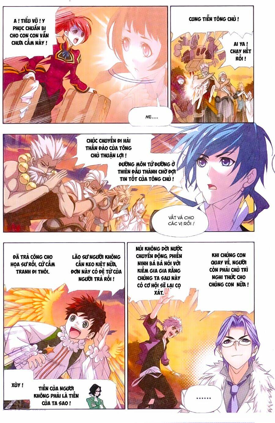 Đấu La Đại Lục Chapter 181 - Trang 2