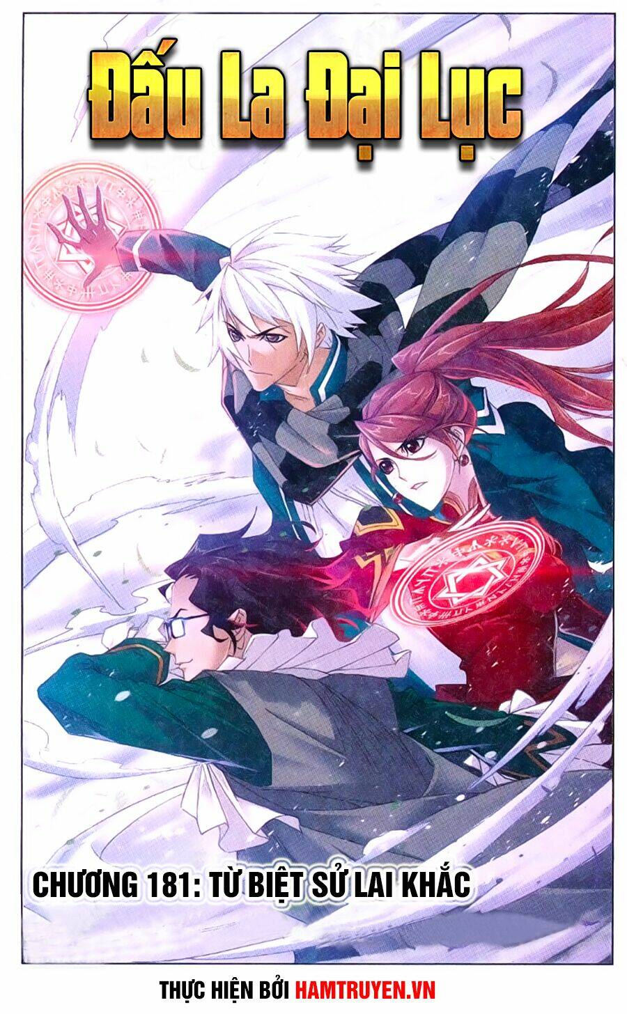 Đấu La Đại Lục Chapter 181 - Trang 2