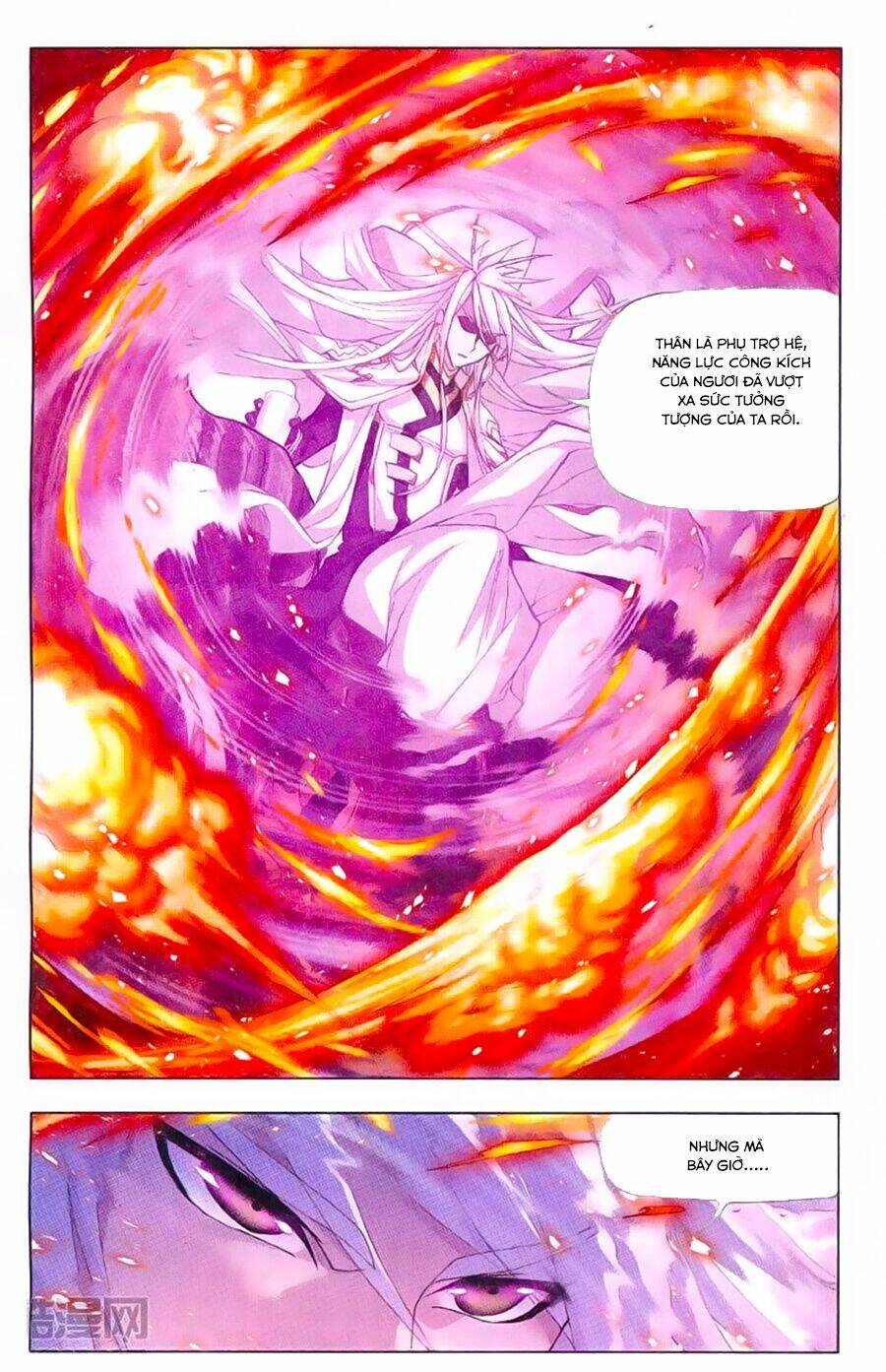 Đấu La Đại Lục Chapter 181 - Trang 2