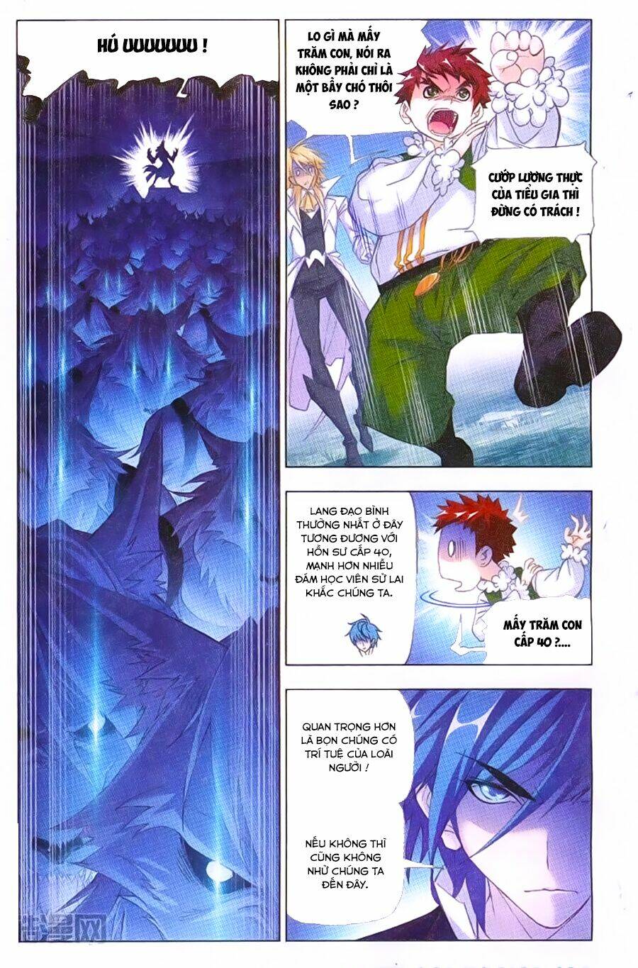 Đấu La Đại Lục Chapter 182 - Trang 2