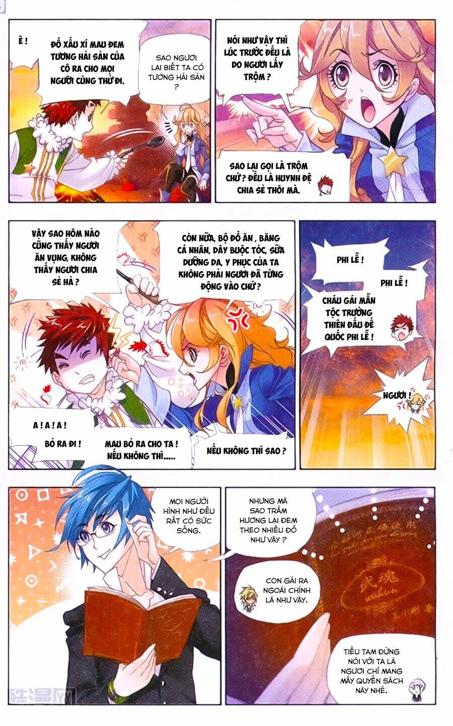 Đấu La Đại Lục Chapter 182 - Trang 2