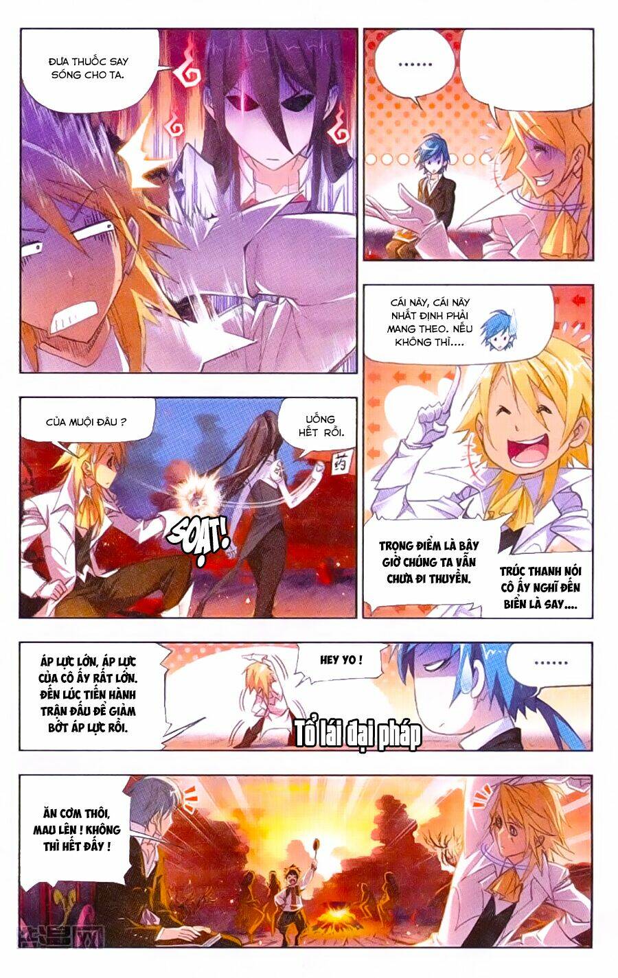 Đấu La Đại Lục Chapter 182 - Trang 2