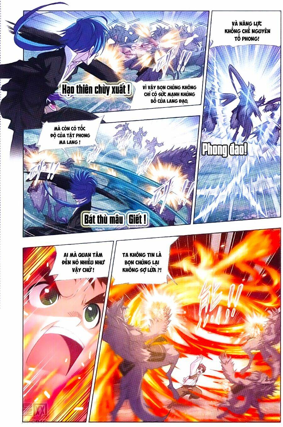 Đấu La Đại Lục Chapter 183 - Trang 2