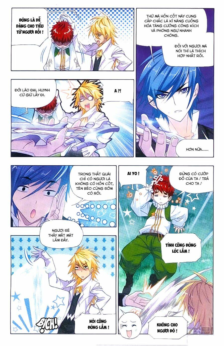 Đấu La Đại Lục Chapter 184 - Trang 2