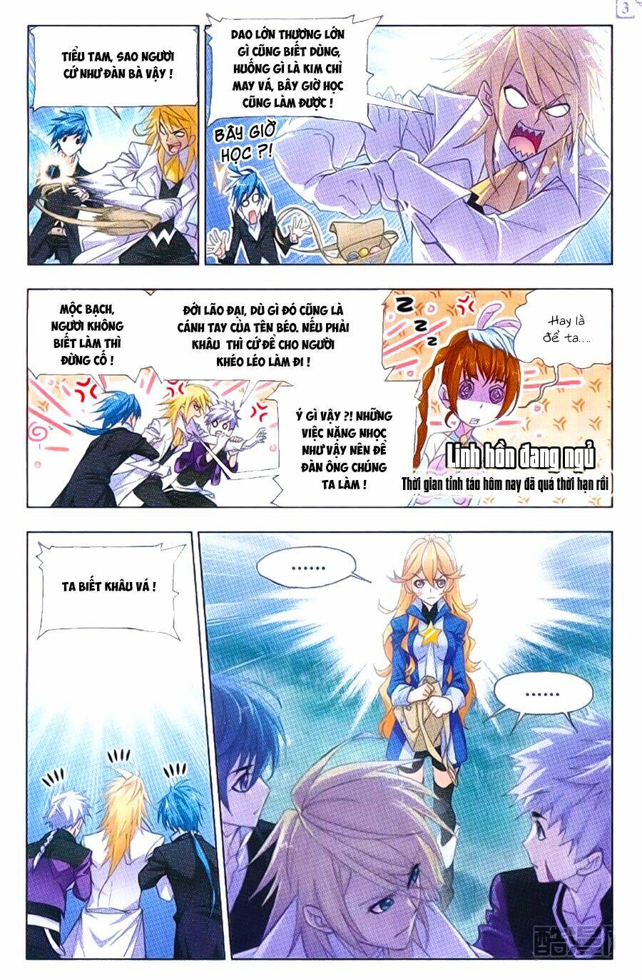 Đấu La Đại Lục Chapter 184 - Trang 2