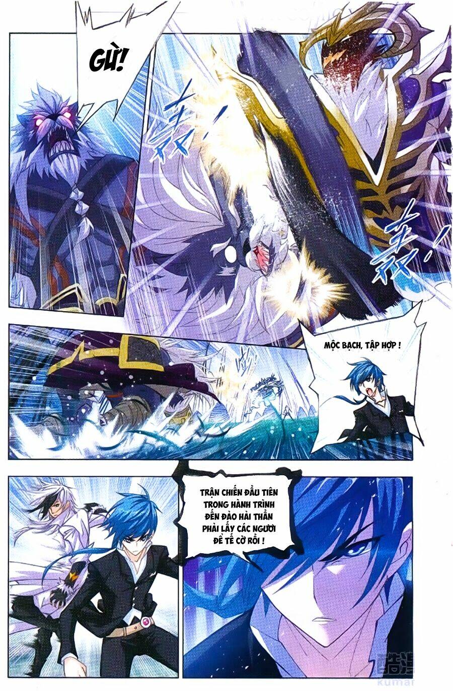 Đấu La Đại Lục Chapter 184 - Trang 2