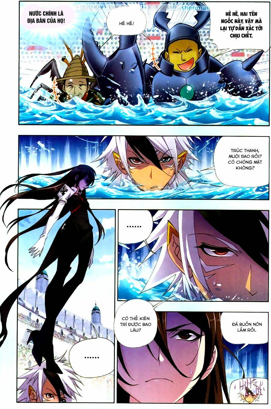 Đấu La Đại Lục Chapter 187 - Trang 2