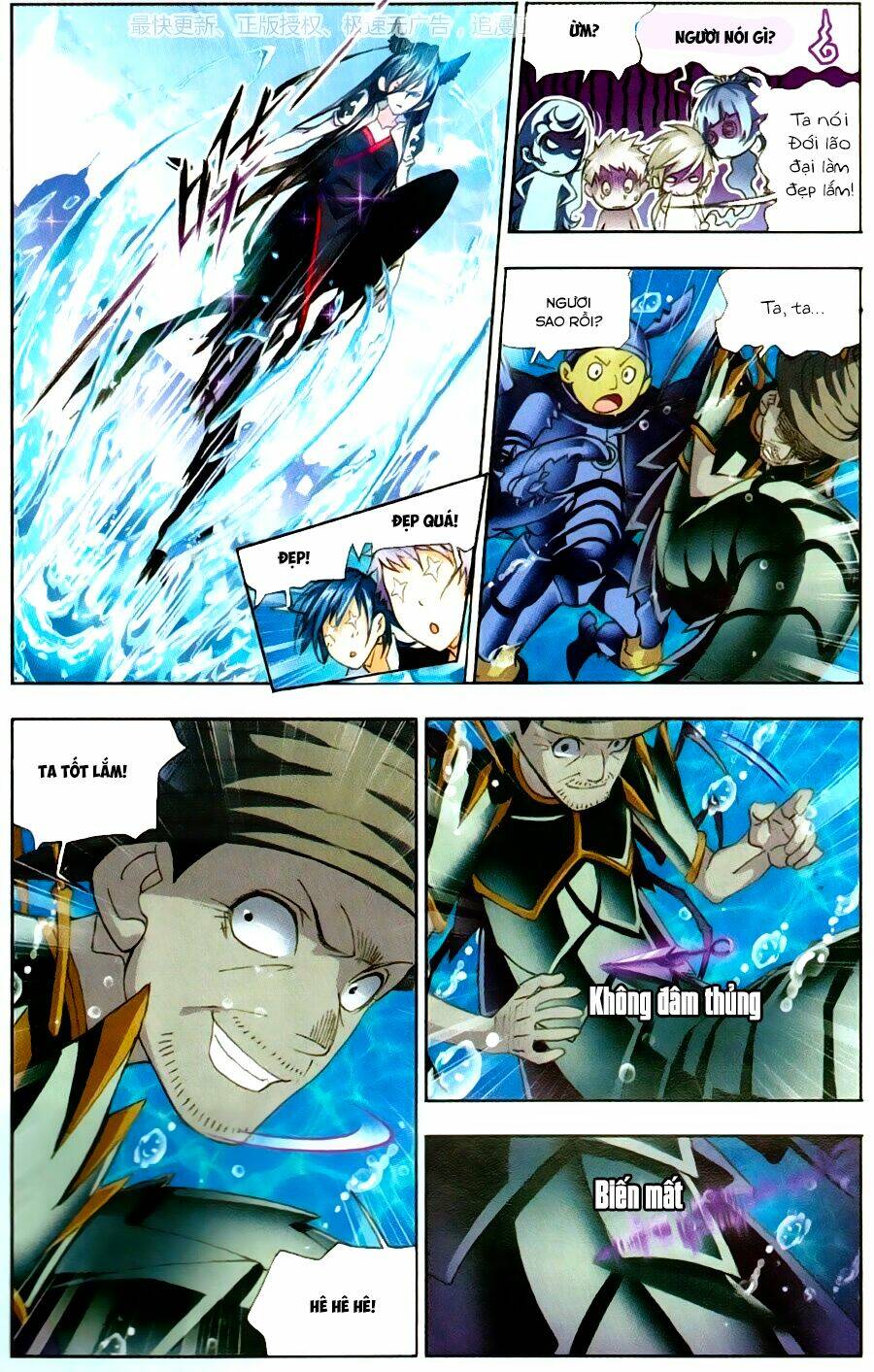 Đấu La Đại Lục Chapter 187 - Trang 2