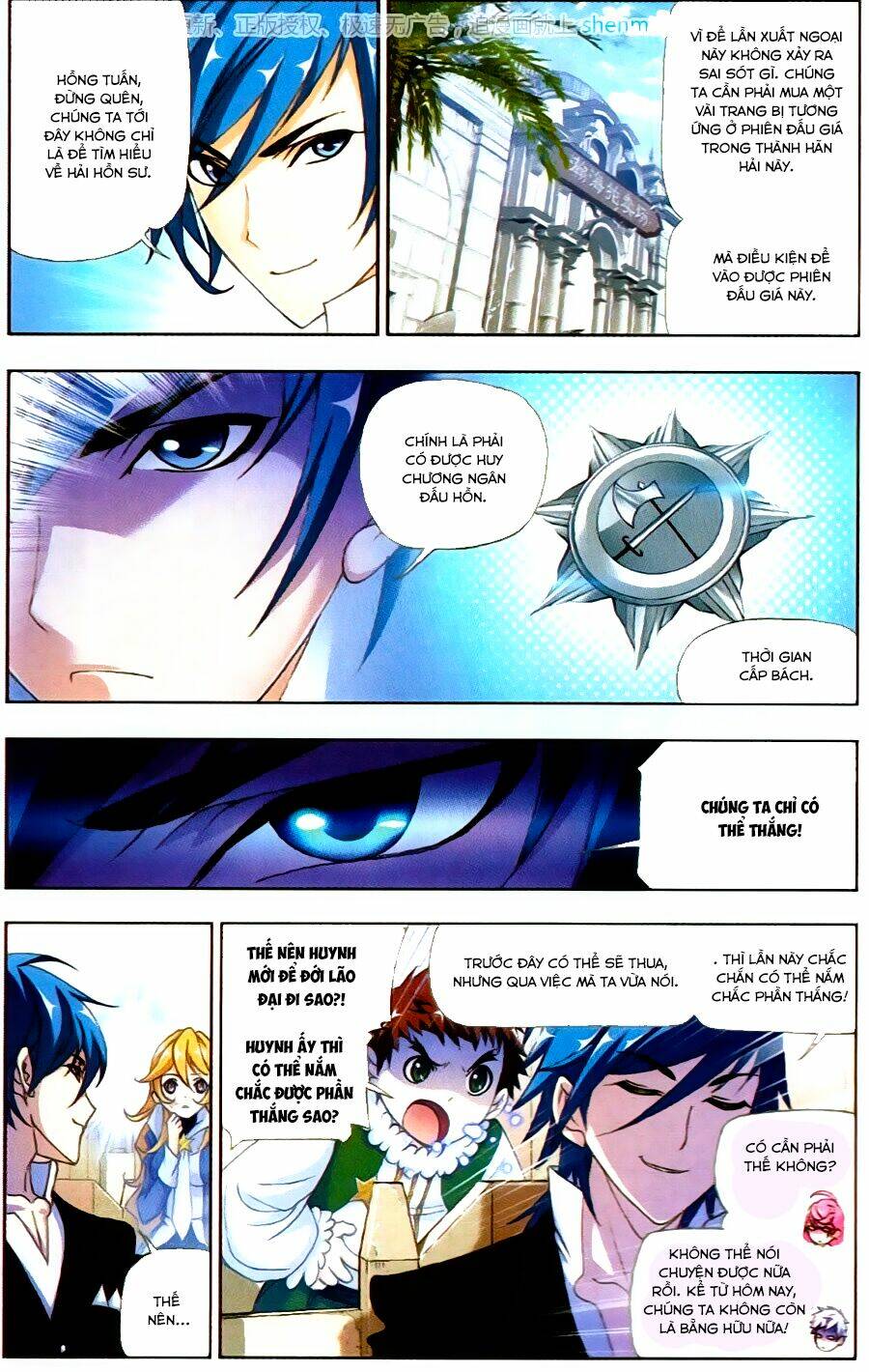 Đấu La Đại Lục Chapter 187 - Trang 2