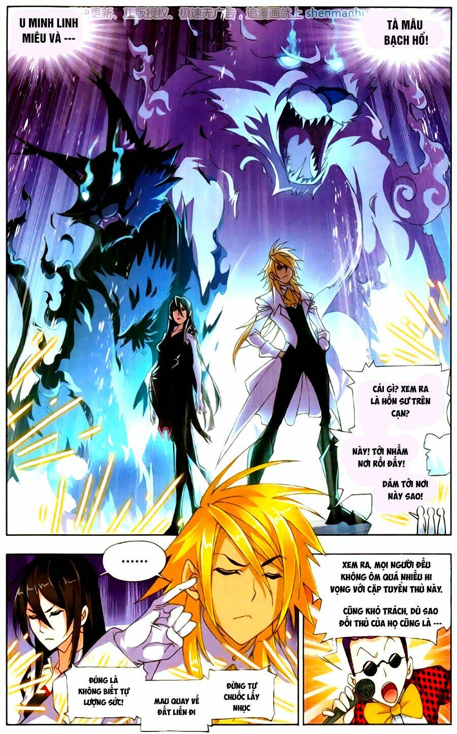 Đấu La Đại Lục Chapter 187 - Trang 2