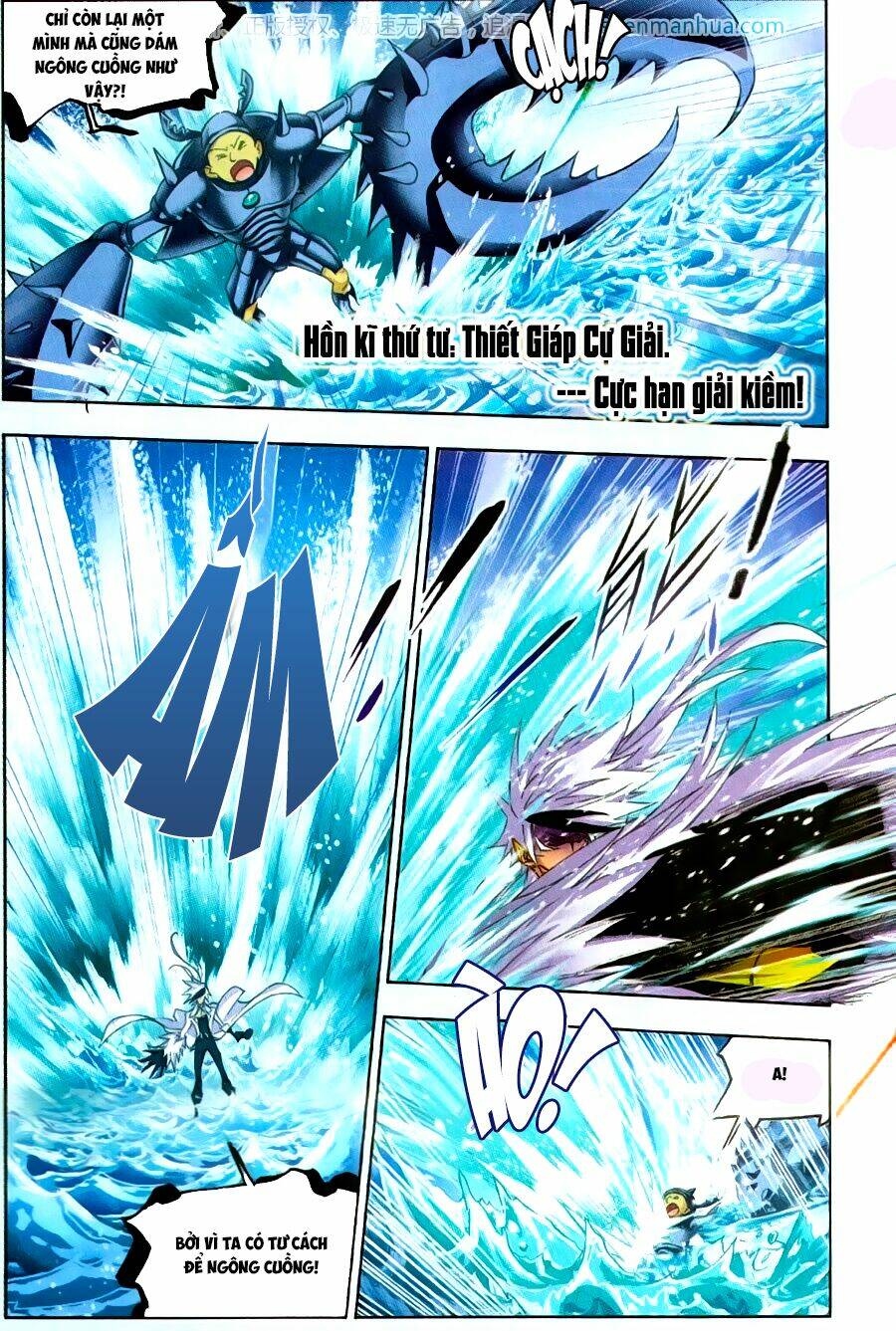 Đấu La Đại Lục Chapter 188 - Trang 2