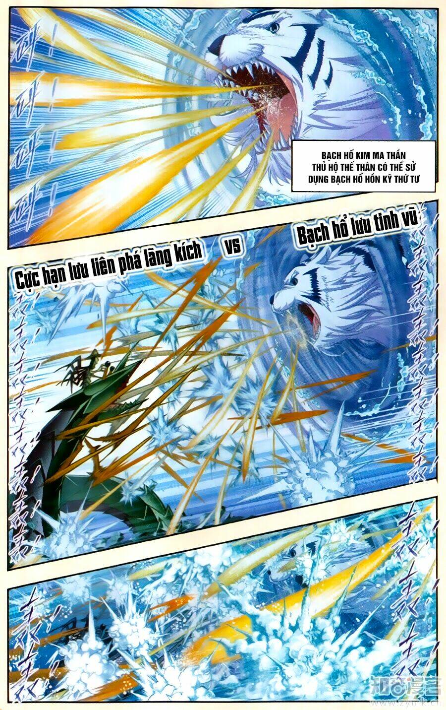 Đấu La Đại Lục Chapter 189 - Trang 2