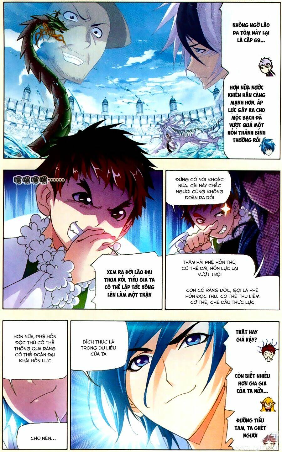 Đấu La Đại Lục Chapter 189 - Trang 2