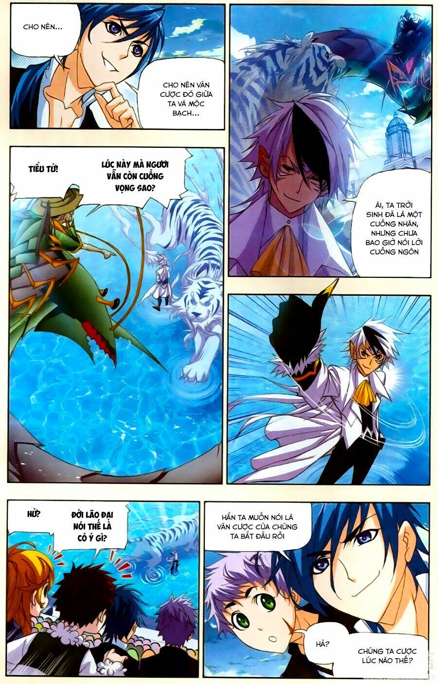 Đấu La Đại Lục Chapter 189 - Trang 2