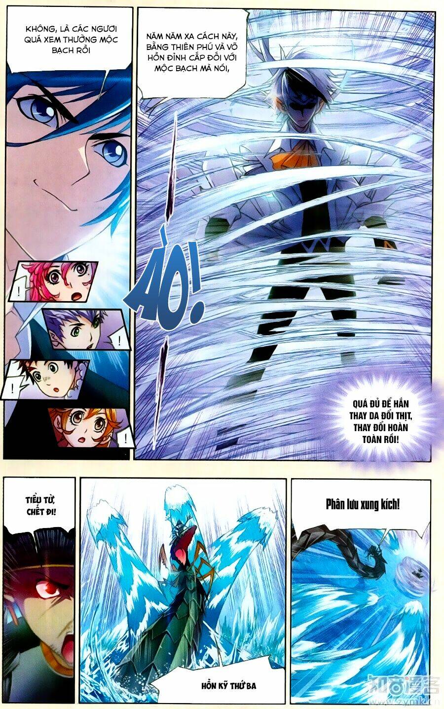 Đấu La Đại Lục Chapter 189 - Trang 2