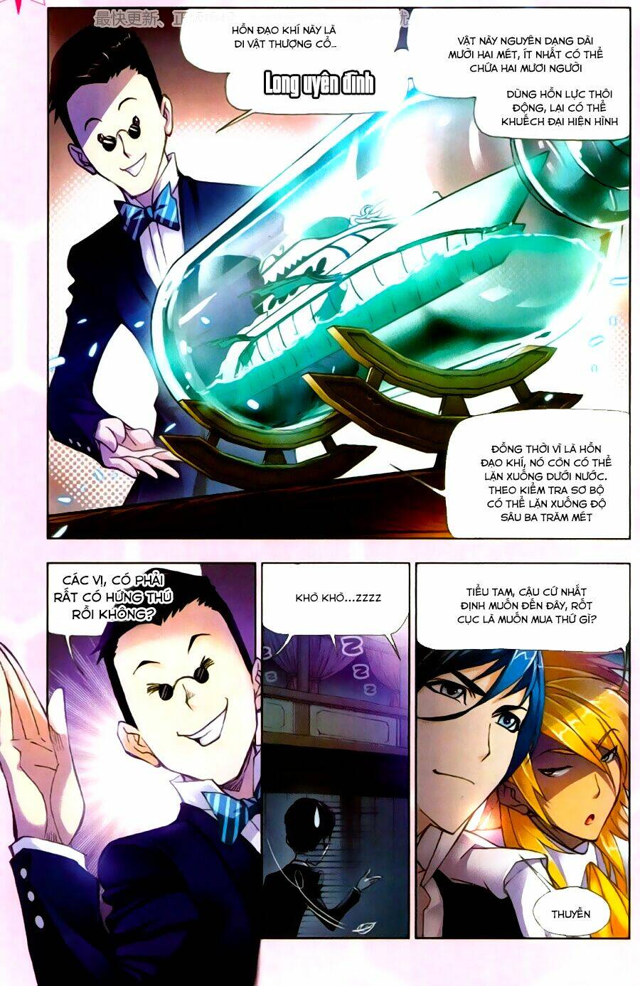 Đấu La Đại Lục Chapter 192 - Trang 2