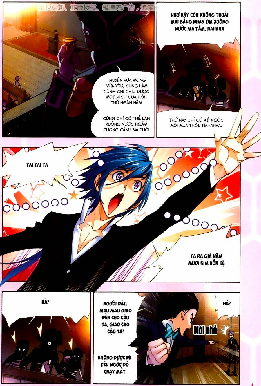 Đấu La Đại Lục Chapter 192 - Trang 2