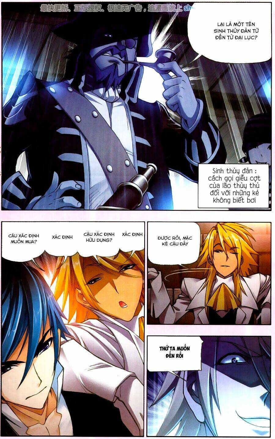 Đấu La Đại Lục Chapter 192 - Trang 2