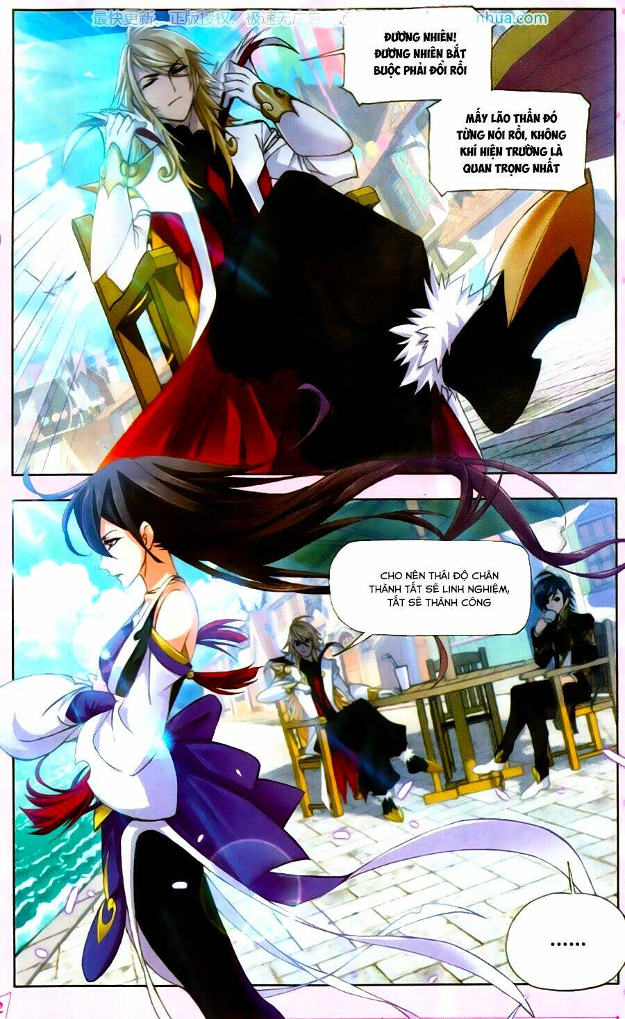 Đấu La Đại Lục Chapter 192 - Trang 2