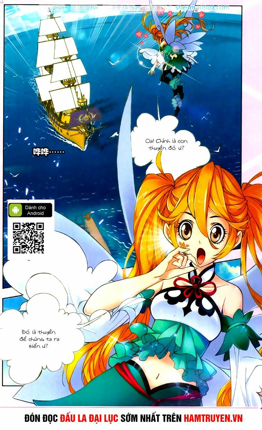 Đấu La Đại Lục Chapter 192 - Trang 2