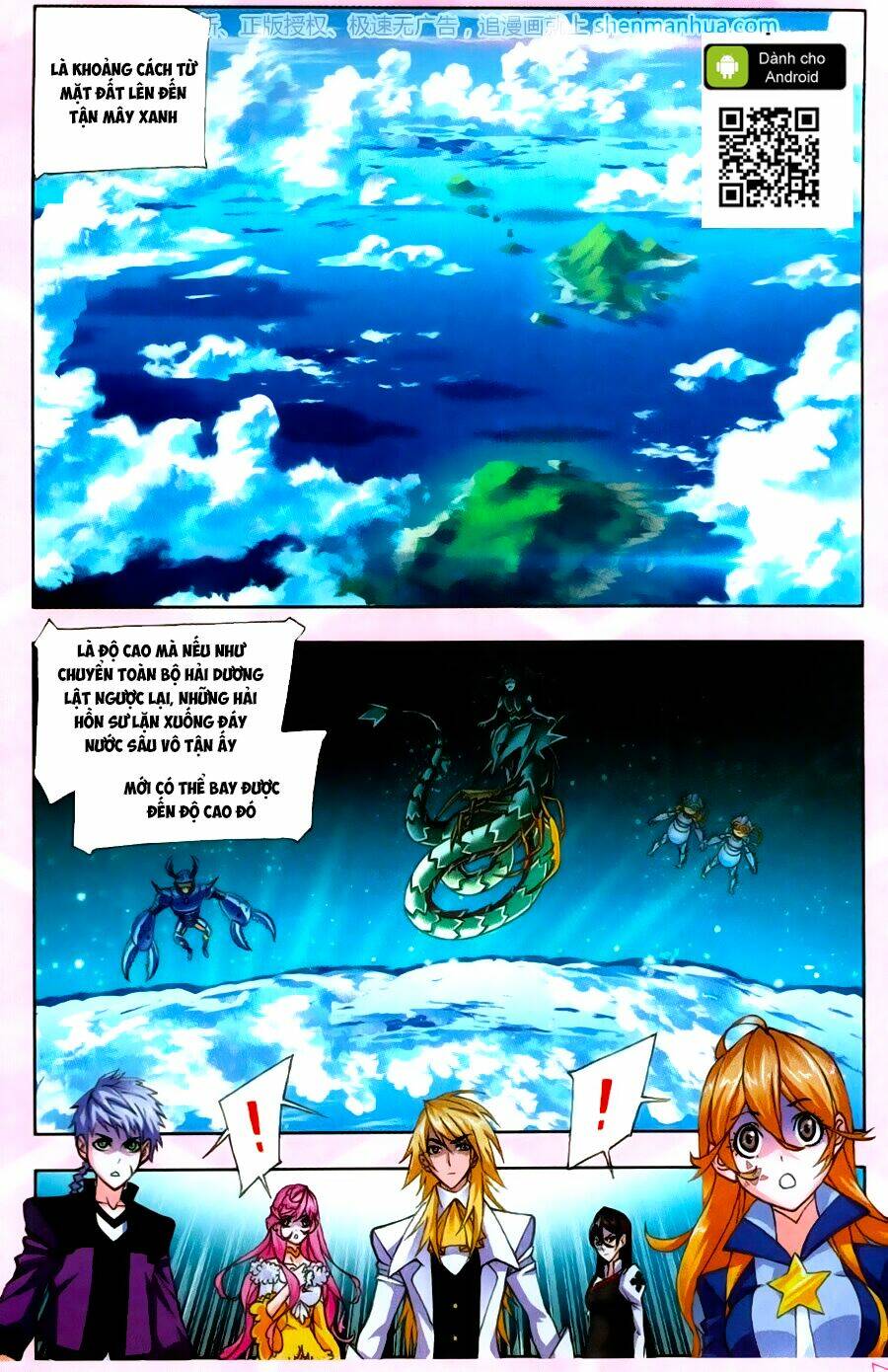 Đấu La Đại Lục Chapter 192 - Trang 2