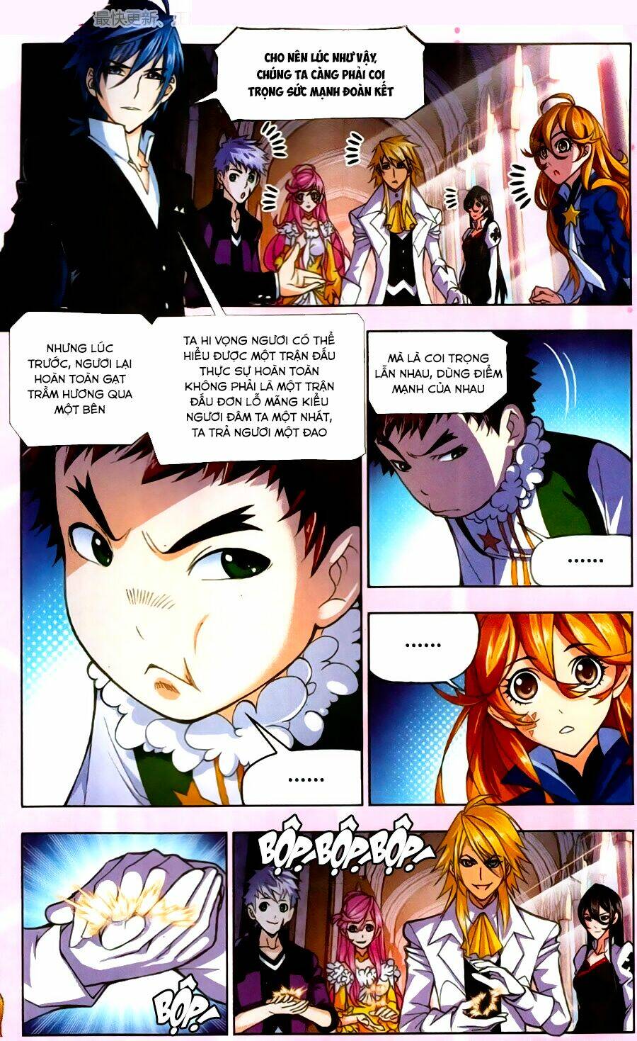 Đấu La Đại Lục Chapter 192 - Trang 2