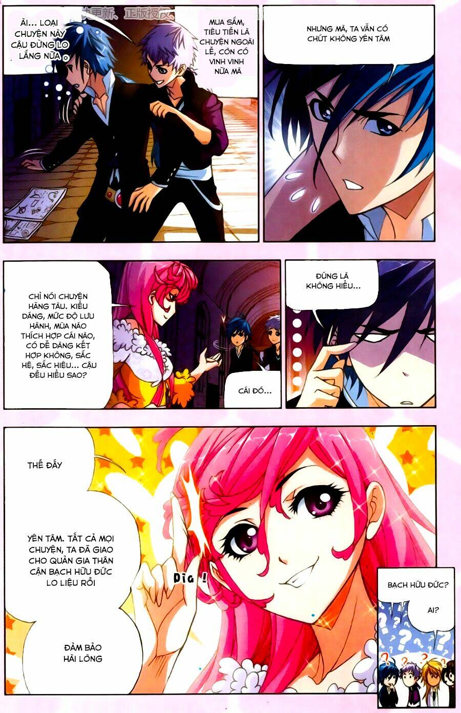 Đấu La Đại Lục Chapter 192 - Trang 2