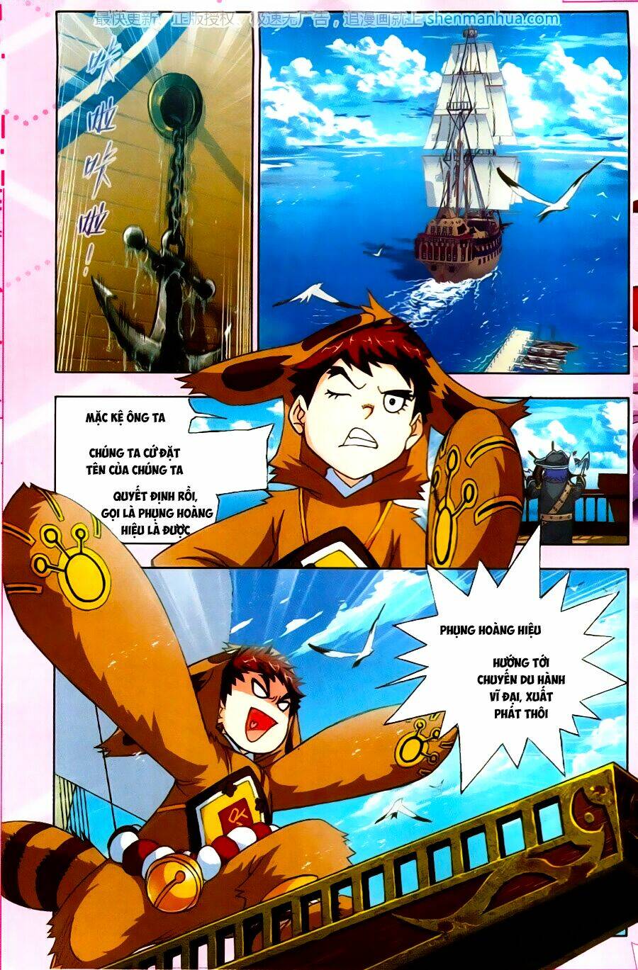 Đấu La Đại Lục Chapter 193 - Trang 2