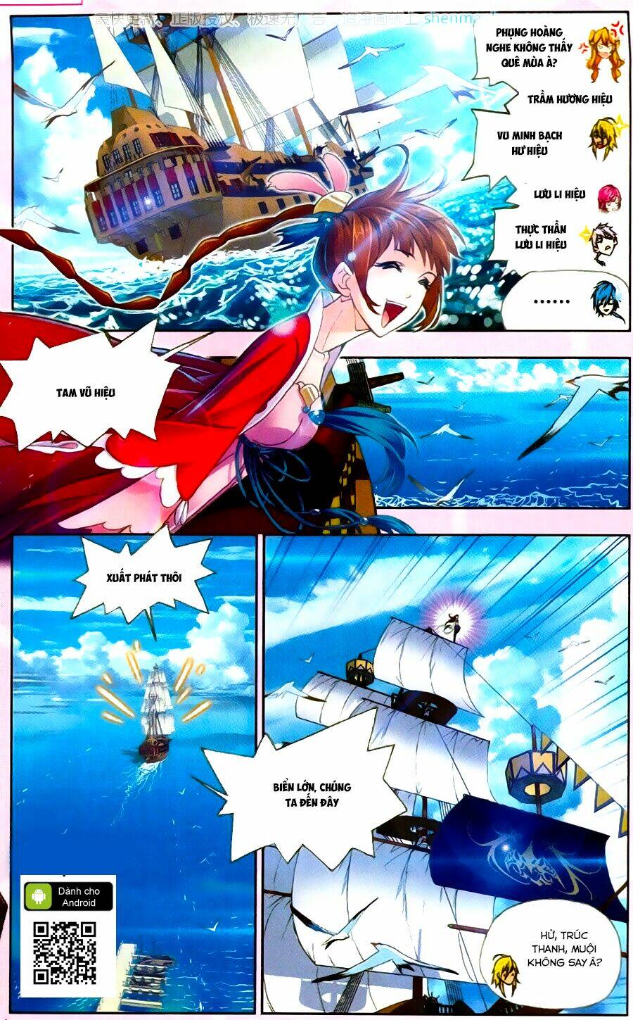 Đấu La Đại Lục Chapter 193 - Trang 2