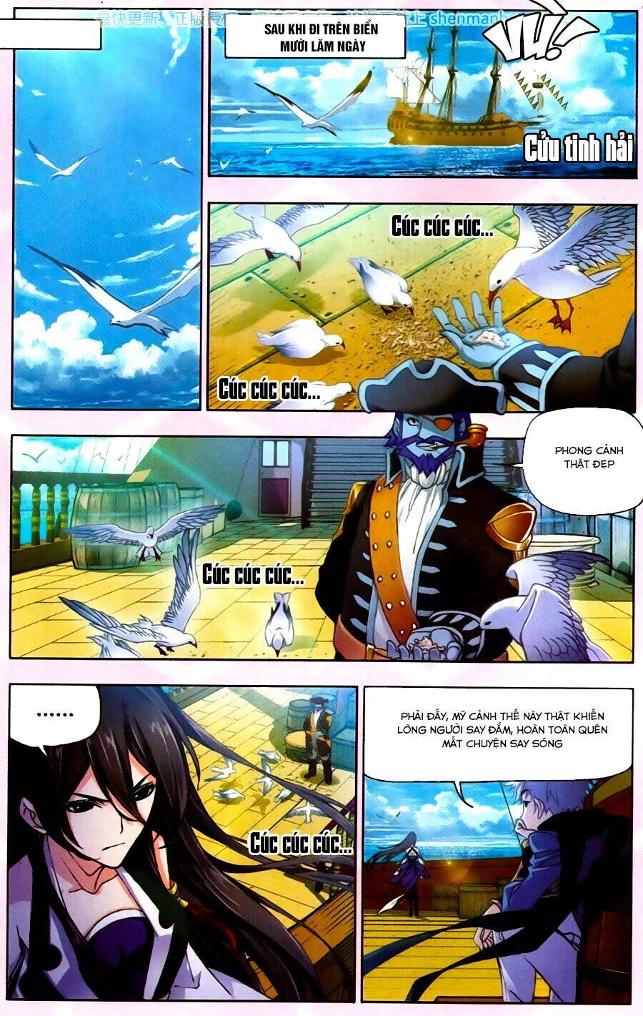 Đấu La Đại Lục Chapter 193 - Trang 2