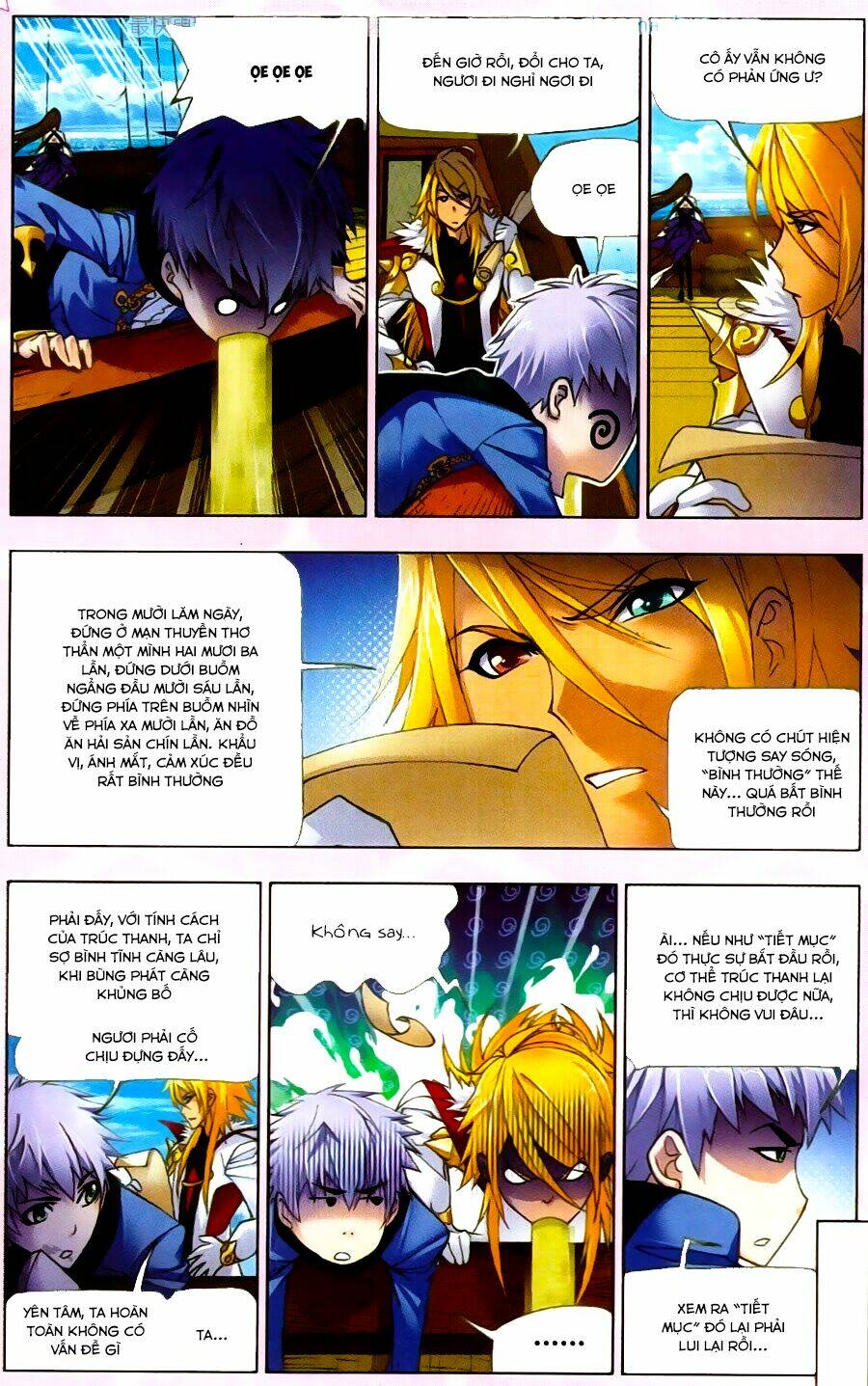 Đấu La Đại Lục Chapter 193 - Trang 2