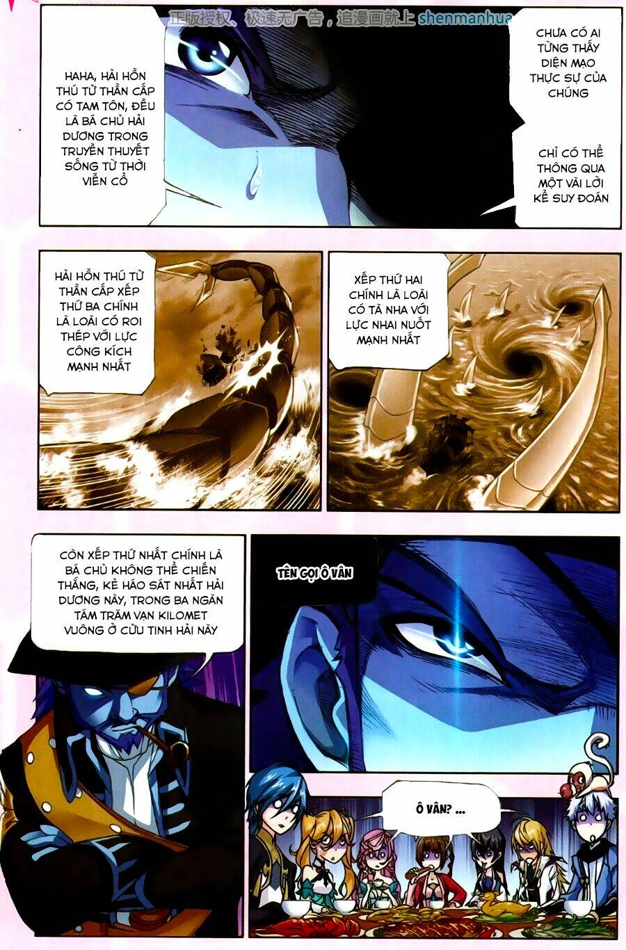 Đấu La Đại Lục Chapter 193 - Trang 2