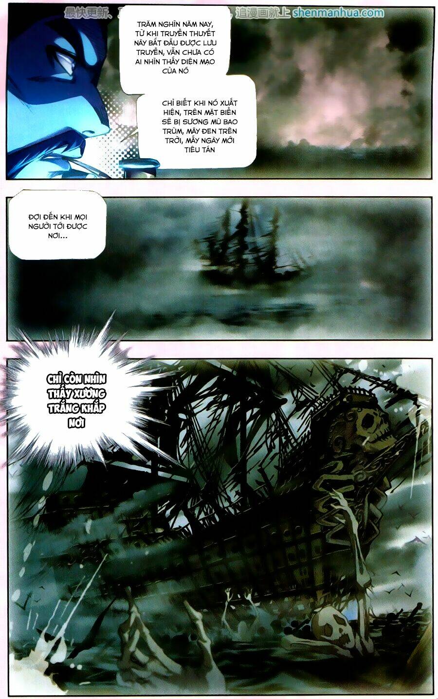 Đấu La Đại Lục Chapter 193 - Trang 2