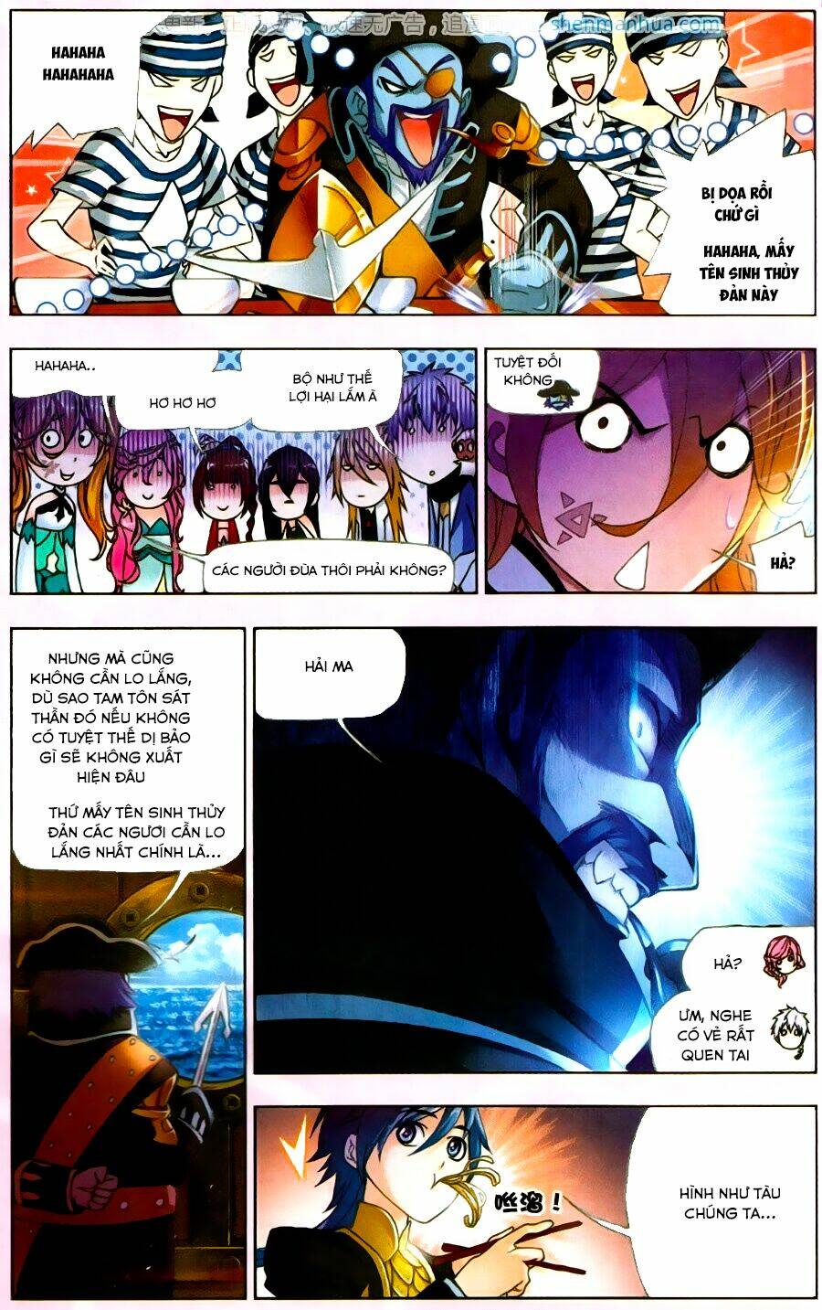 Đấu La Đại Lục Chapter 193 - Trang 2