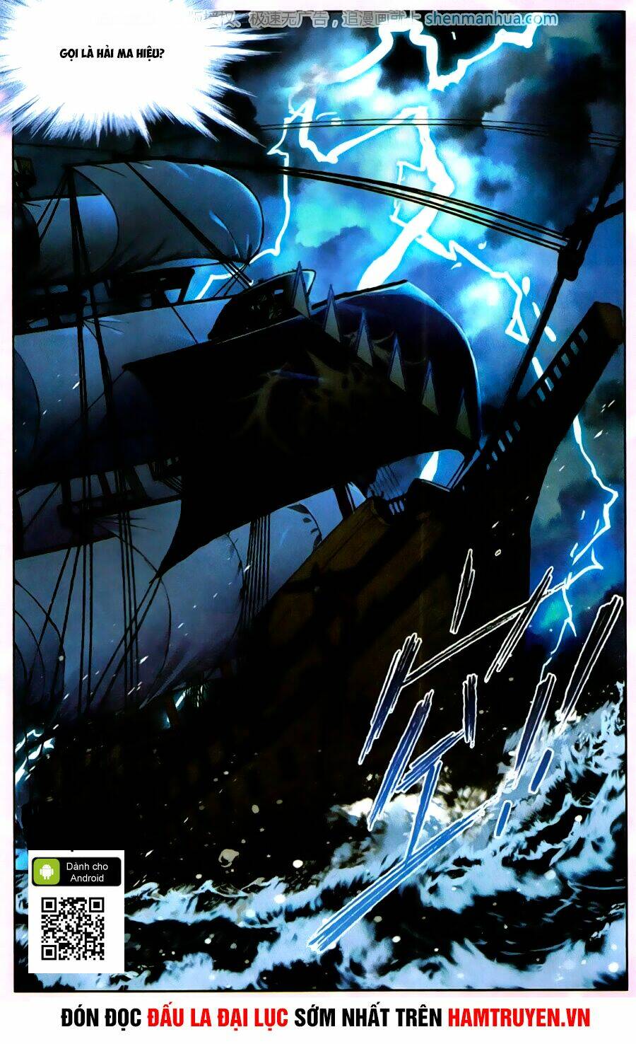 Đấu La Đại Lục Chapter 193 - Trang 2