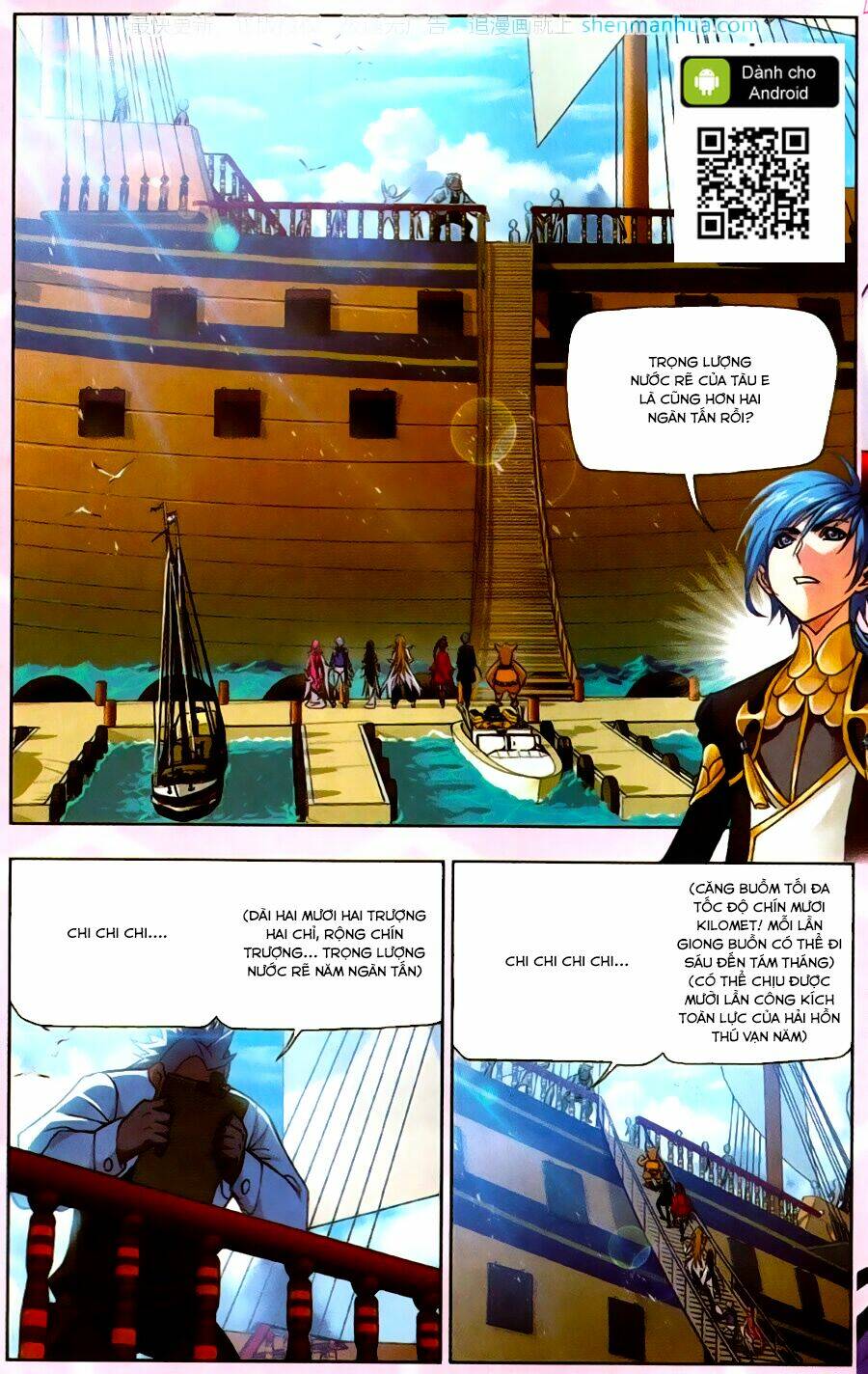 Đấu La Đại Lục Chapter 193 - Trang 2