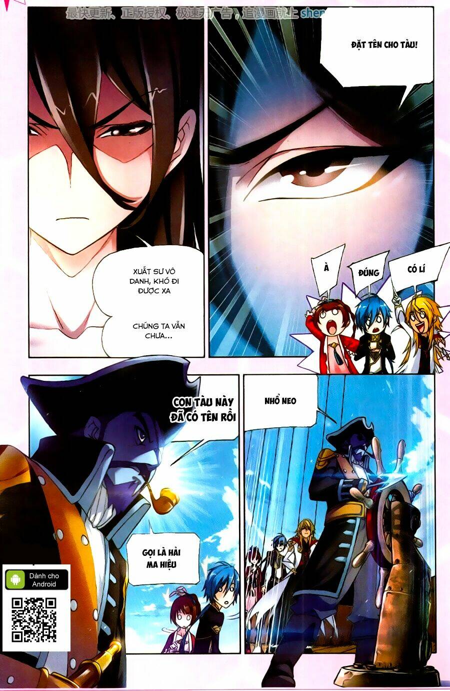 Đấu La Đại Lục Chapter 193 - Trang 2