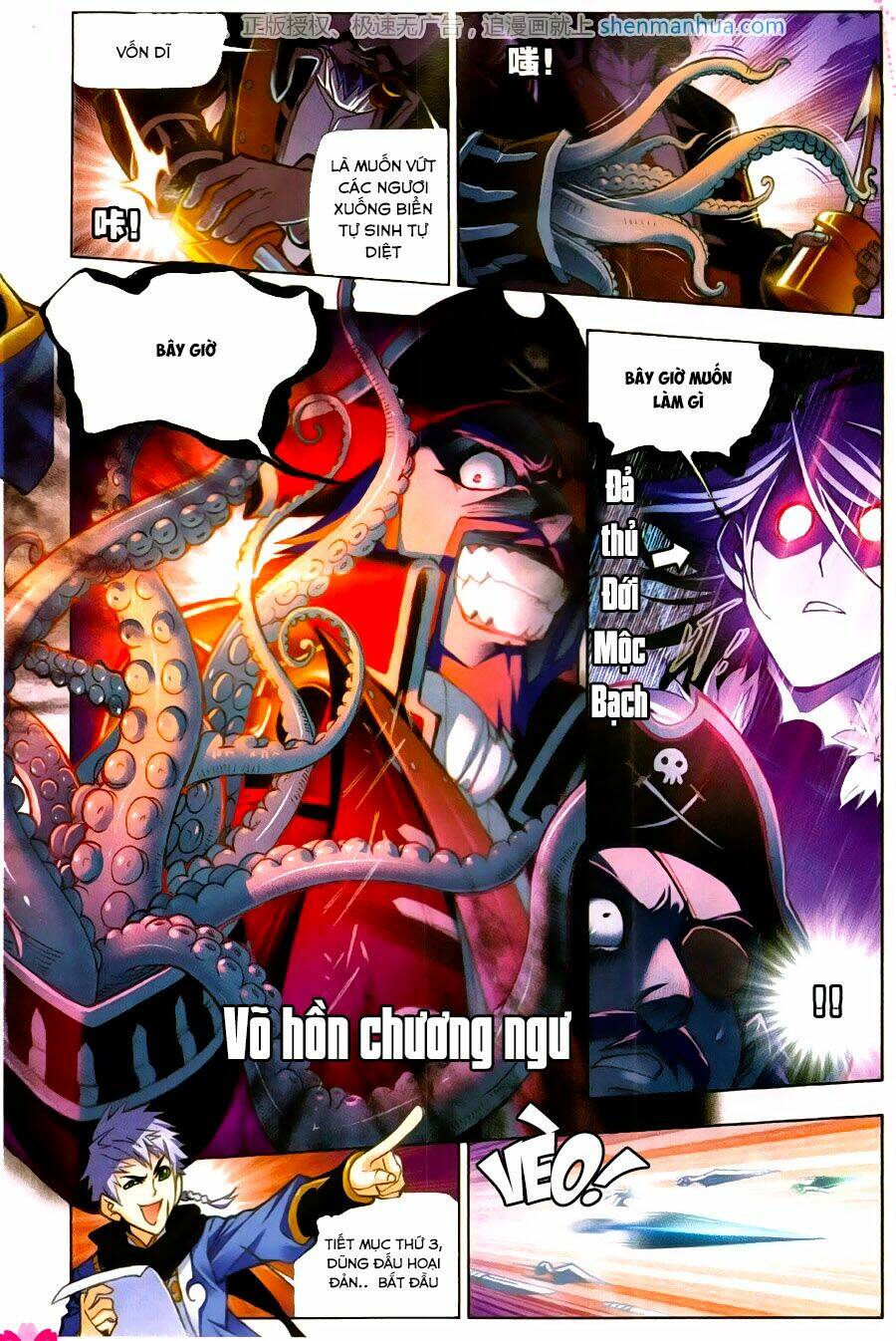 Đấu La Đại Lục Chapter 194 - Trang 2