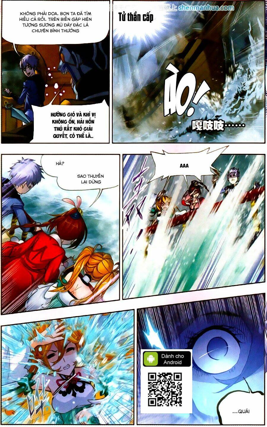 Đấu La Đại Lục Chapter 194 - Trang 2