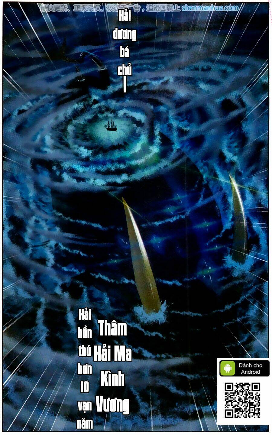 Đấu La Đại Lục Chapter 194 - Trang 2